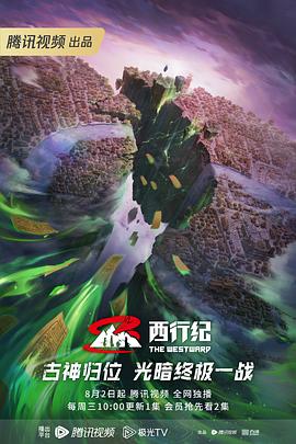 福建seo优化推广软件如何优化